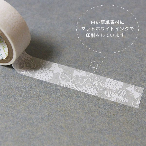 Oboro Butterfly White Washi Tape