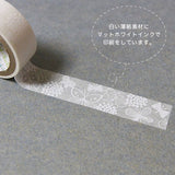 Oboro Butterfly White Washi Tape