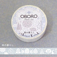 Shinzi Katoh Oboro Forest White Washi Tape