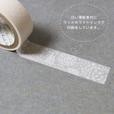 Oboro Forest White Washi Tape