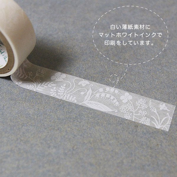 Oboro Plants White Washi Tape