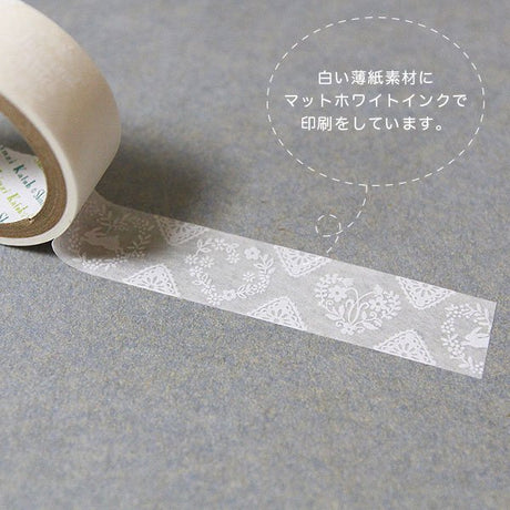 Shinzi Katoh Oboro Rabbit White Washi Tape