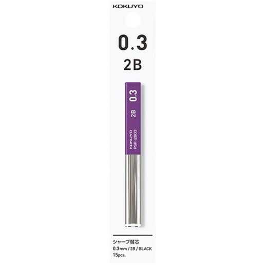 Mechanical Pencil Lead 0.3 2B