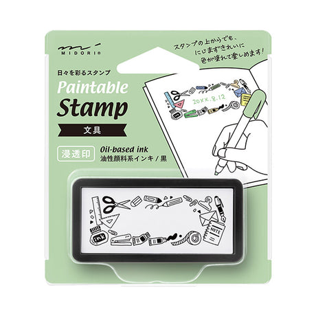 Midori Paintable Stamp Pre-inked Half Size Stationery