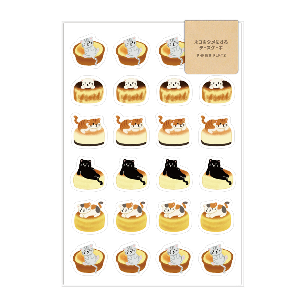 Papier Platz x AOYOSHI Food x Creature Stickers Vol.2 - Cheese Cakes & Cats 