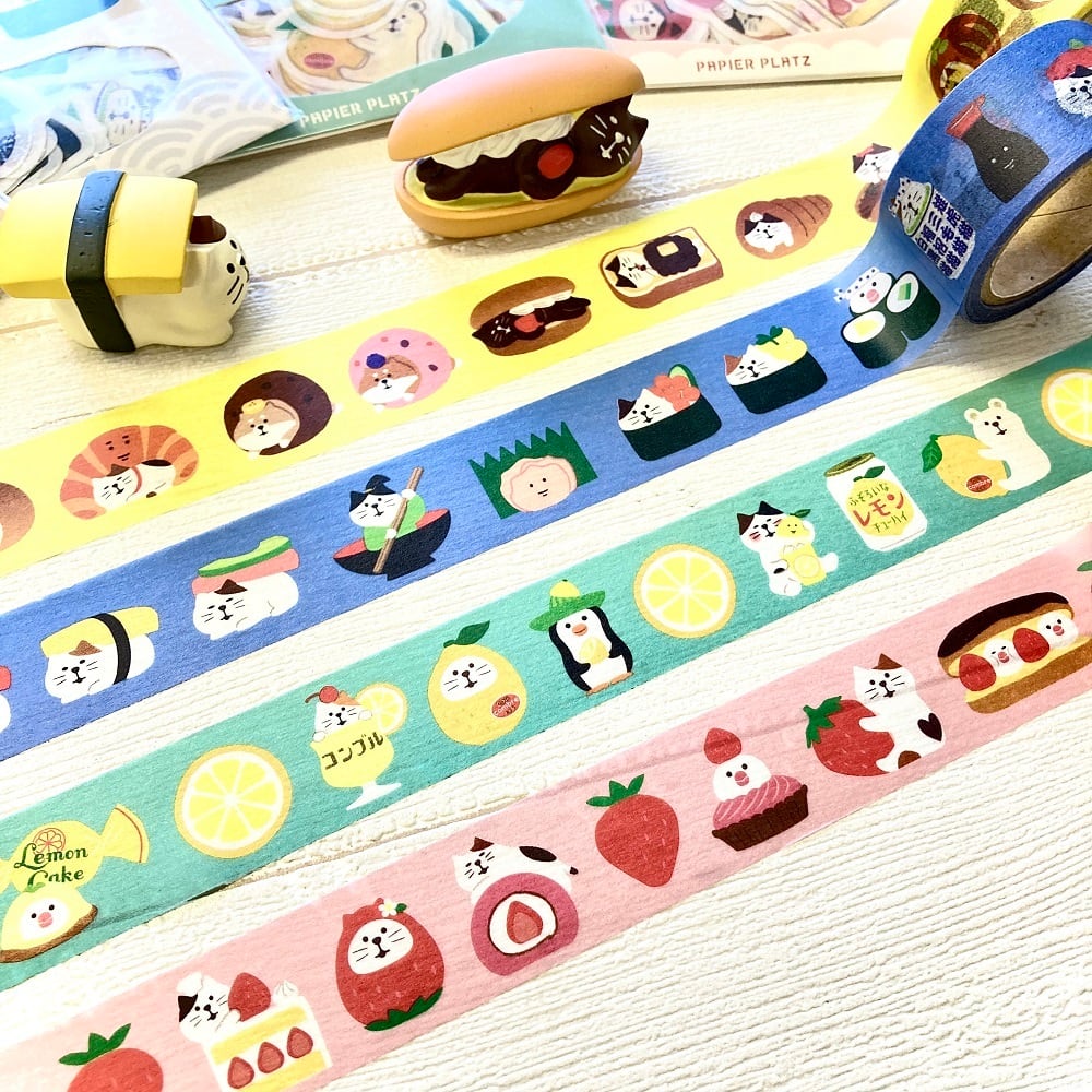 Cinta washi de Papier Platz x Concombre - Panadería