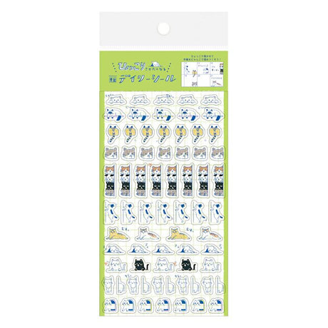 Furukawashiko Peek-a-boo Cat Schedule Sticker