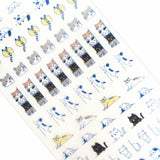 Peek-a-boo Cat Schedule Sticker