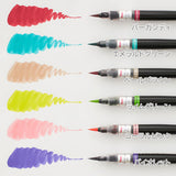 Pentel Art Brush Pens New - Fall 6 Color Set