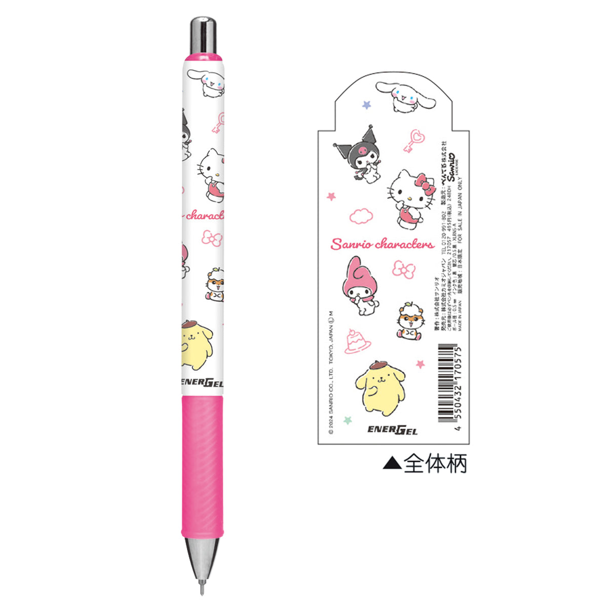 Sanrio Characters Pentel Energel Ballpoint Pen