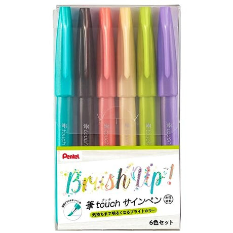 Pentel Fude Touch Brush Sign Pen 6 New Colors - Set D