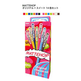 Pentel Hybrid Mattehop Gel Pen - 1.0 mm - 14 Original + Sweet Color Set