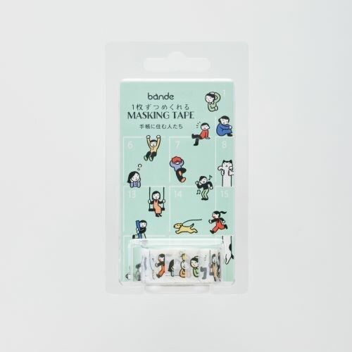 People Who Live In Notebooks Masking Roll Sticker Bande Washi Tape