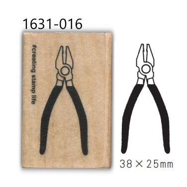 Pliers Rubber Stamp