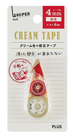 Cinta correctora Plus Whiper Petit Cream de 4 mm 