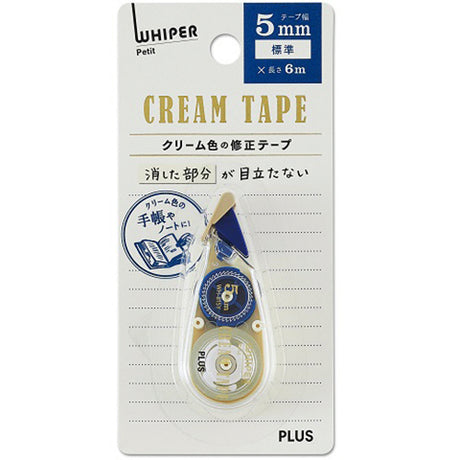 Cinta correctora Plus Whiper Petit Cream de 5 mm 