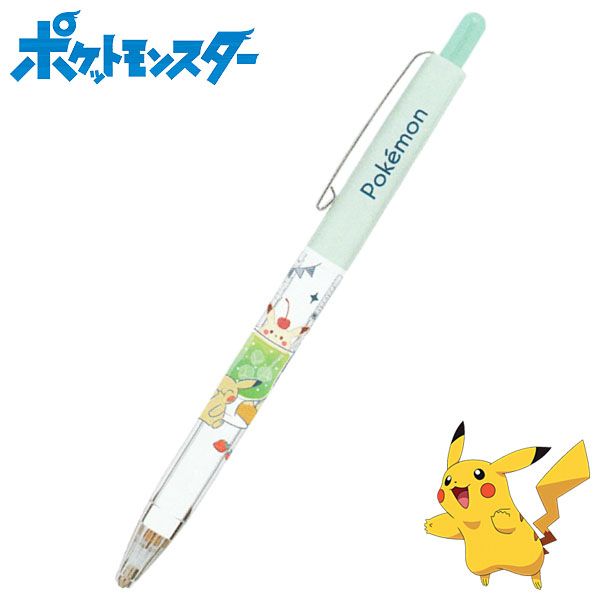 Pokemon Mechanical Pencil