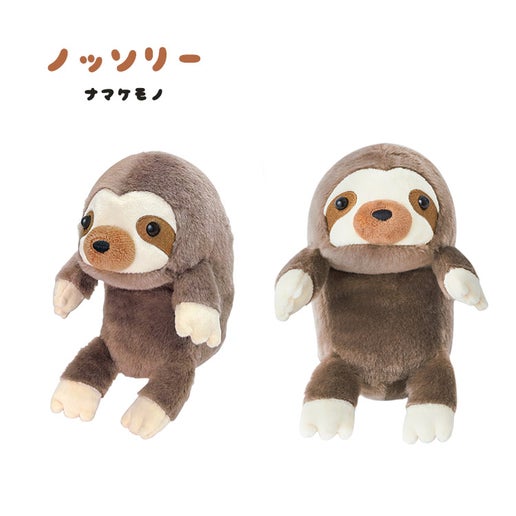 Posture Pal Sloth Cuddle Plush