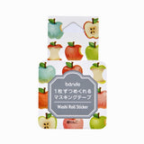 Apple Masking Roll Sticker Bande Washi Tape (200 pieces)