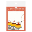 Furukawashiko Sweets Animal Workshop Sticky Notes