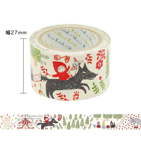 Red Riding Hood Kraft Tape