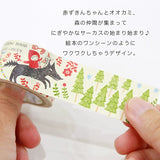 Red Riding Hood Kraft Tape