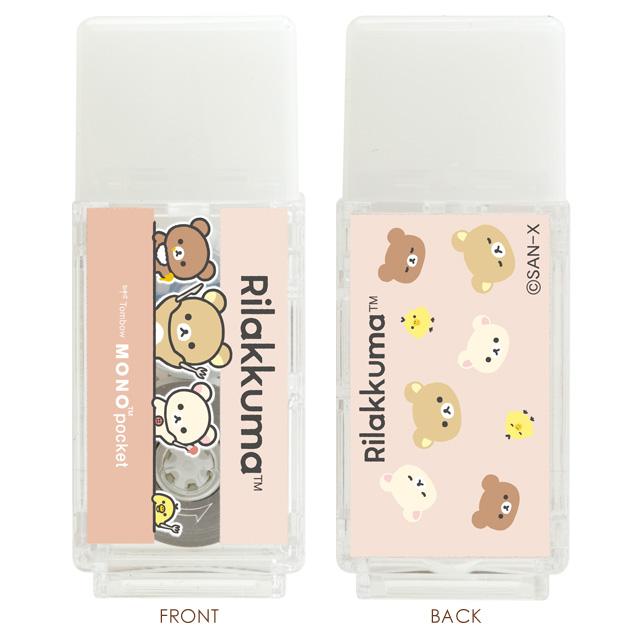 Cinta correctora de bolsillo Rilakkuma X MONO