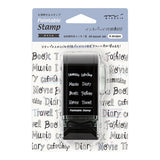 Rotating Paintable Stamp Dial- Title