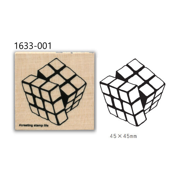 Rubik's Cube Rubber Stamp