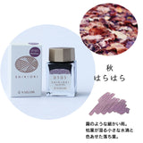 Sailor Shikiori Harahara Ink 20ml