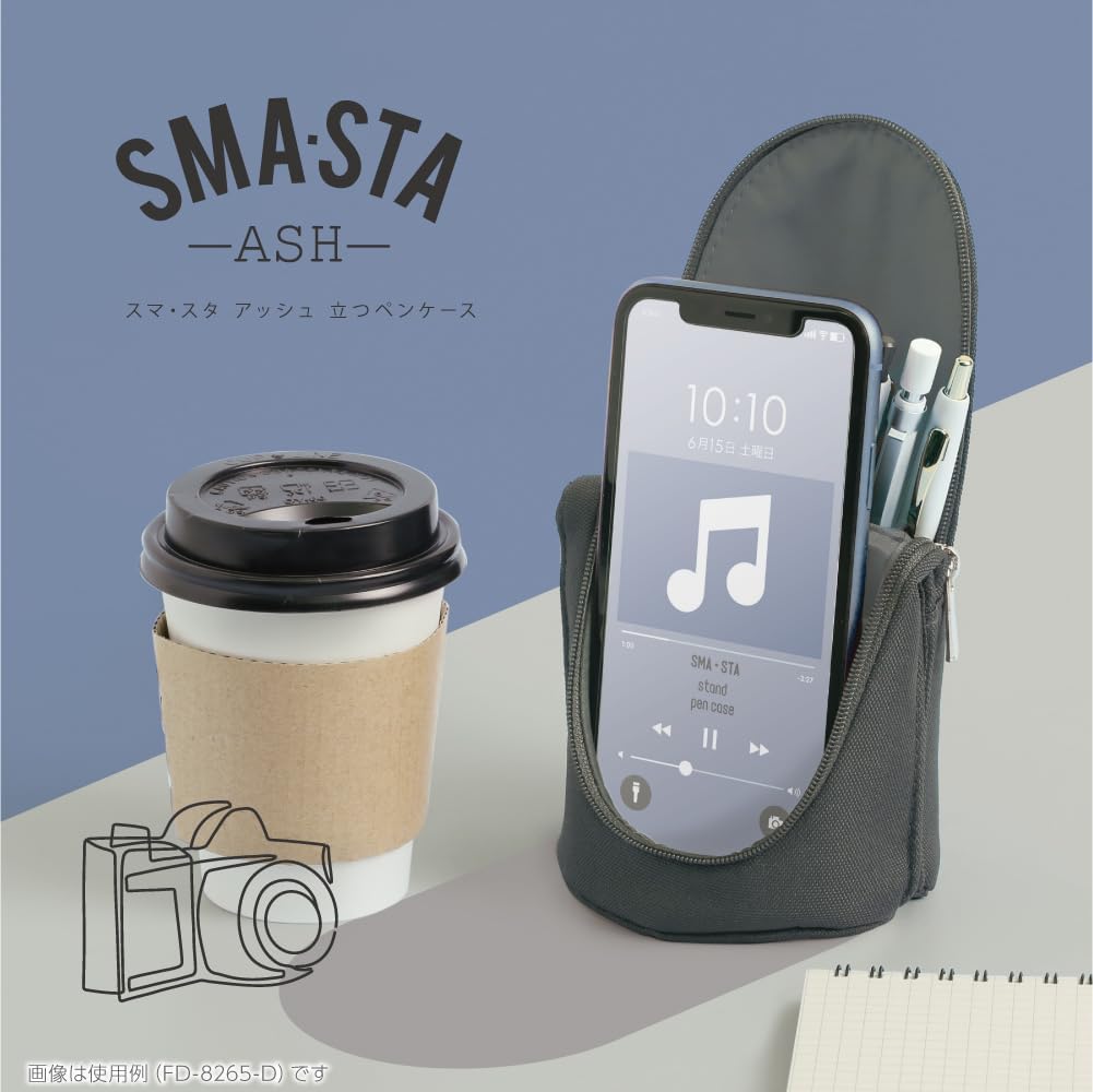 SMA STA Standing Pen Case Black