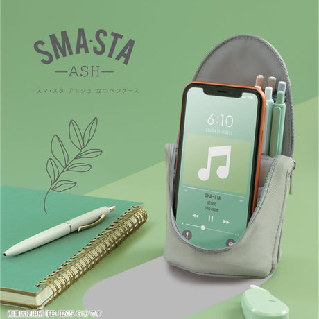 SMA STA Standing Pen Case Moss Gray