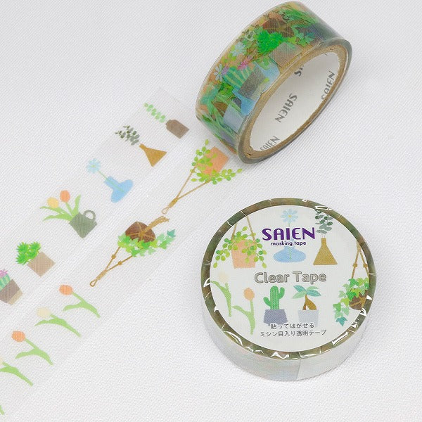 Sand Dune - Gold Foil Cloud Cut Washi Tape