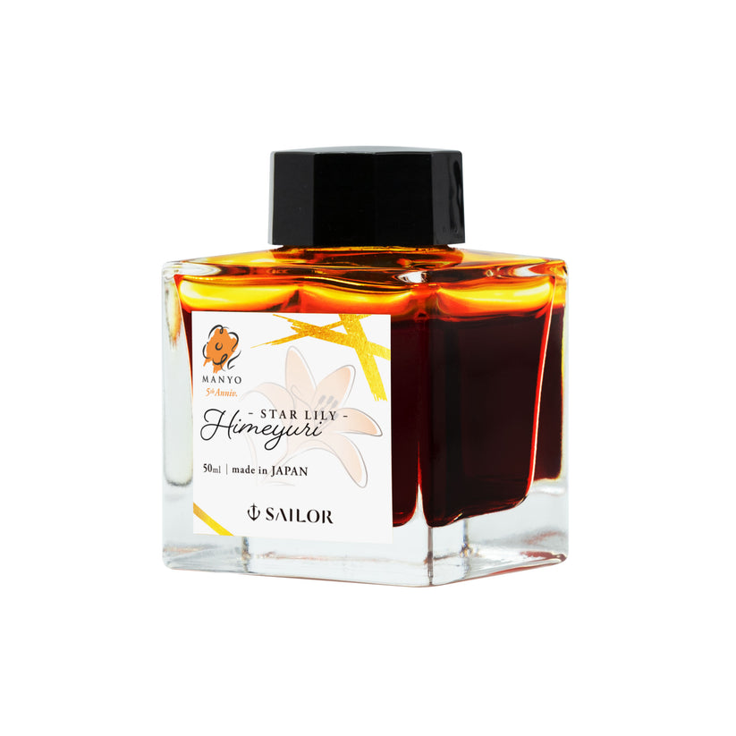 Sailor Manyo Ink - 5th Anniversary - Himeyuri (Star Lily) 50ml