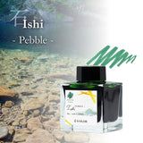 Sailor Manyo Ink - 5th Anniversary - Ishi (Pebble) 50ml