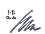 Sailor Shikiori Chushu Ink 20ml