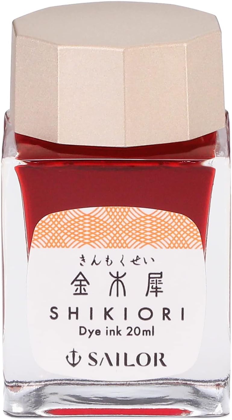 Sailor Shikiori Kin-mokusei Ink 20ml