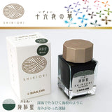 Sailor Shikiori Miruai Ink 20ml