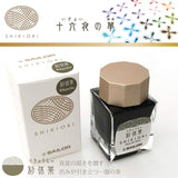 Sailor Shikiori Rikyucha Ink 20ml