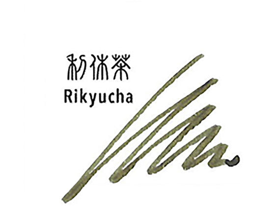 Sailor Shikiori Rikyucha Ink 20ml