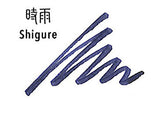 Sailor Shikiori Shigure Ink 20ml