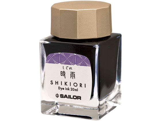 Sailor Shikiori Shigure Ink 20ml