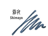 Sailor Shikiori Shimoyo Ink 20ml