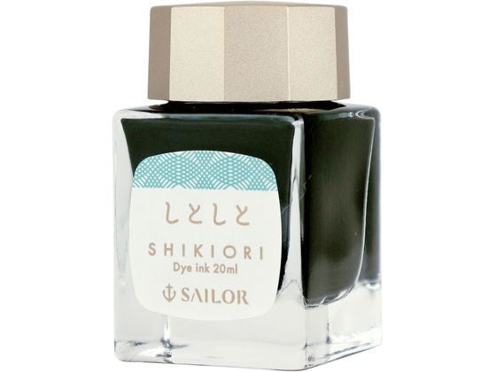 Tinta Sailor Shikiori Shito-shito 20ml