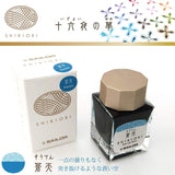 Sailor Shikiori Souten Ink 20ml