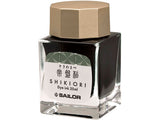 Sailor Shikiori Tokiwa-matsu Ink 20ml