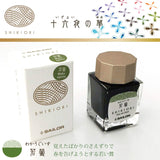 Sailor Shikiori Waka-uguisu Ink 20ml