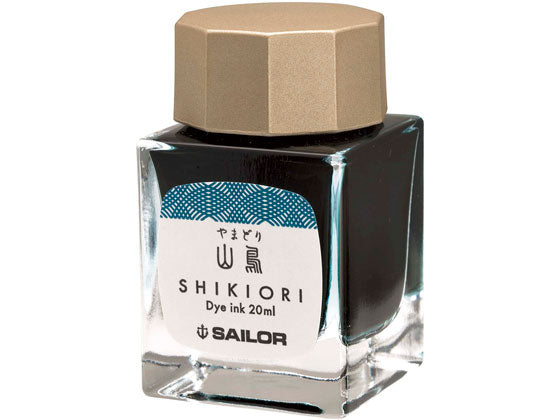 Sailor Shikiori Yamadori Ink 20ml