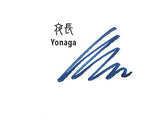 Sailor Shikiori Yonaga Ink 20ml