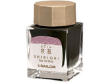 Sailor Shikiori Yozakura Ink 20ml